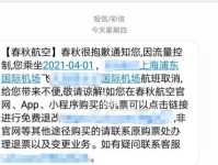 酷讯机票（快捷、便宜、贴心的机票服务，让您畅游世界）