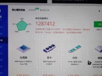 显卡不行，游戏体验大打折扣（一起来探讨显卡对游戏性能的重要性吧！）