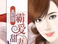 以心米爱霸手机的全面评测（功能强大、性价比高，成为年轻人的首选手机）