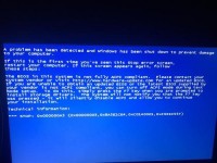 电脑拆了内存重装后蓝屏问题解决方法（从拆卸到重装再到蓝屏，如何解决电脑蓝屏问题）