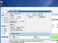 使用U盘在iMac上安装Windows7操作系统教程（详细步骤让您轻松将Windows7安装到iMac上）