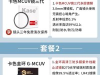 探索2470二代的卓越表现