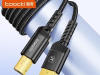 解密cable数据线的全方位优势（从快速充电到高速数据传输，探索cable数据线的无限潜力）