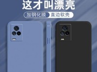 LGE985T4G手机的性能与优势（全面了解LGE985T4G手机的功能和特点）