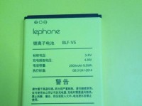 乐丰T6十V手机的全面评测（探索乐丰T6十V手机的卓越表现与创新技术）