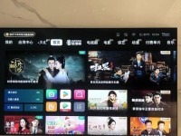 三星UA55H6800高清电视评测（领先同级别产品，全面提升观影体验）