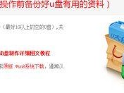 电脑1061错误解决方法大全（轻松应对电脑1061错误，快速解决问题）