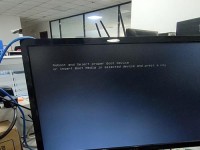 Win10电脑错误6的解决方法（解决Win10电脑错误6的有效措施）