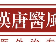 三菱重工QBS系列的革新与发展（探索未来能源解决方案的关键所在）