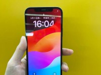 苹果PR0（解锁你的创作潜力，探索全新视野）