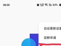 浏览器降级（解决兼容性问题，确保网站在所有浏览器上正常运行）