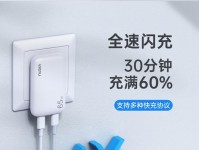 努比亚送修服务的质量及用户体验（以努比亚为例，探究其送修服务的可靠性和用户反馈）
