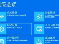 电脑蓝屏恢复正常的方法（应对电脑蓝屏的有效措施）