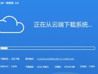 Win8平板重装系统教程（掌握Win8平板重装系统的技巧，让您的设备焕然一新）