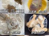 以1加手机1，打造更好的通信体验（全新一加手机系列，实现无缝连接与高效沟通）