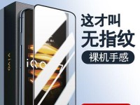 SonyHearGo（探索音乐世界的最佳方式，SonyHearGo带给你非凡的听觉体验）