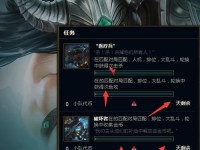 以LOL举报会怎么样（LOL举报的后果与影响）