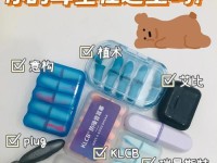 隔音耳塞的效果究竟如何？（揭秘隔音耳塞的神奇功效及使用技巧）