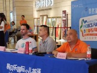 深入了解eBay（方便快捷的在线交易体验，轻松购物尽在eBay）