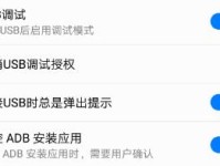华为P9系统5.0（华为P9系统5.0带来的性更新与创新）