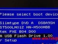 如何使用SSD重装系统（简单易懂的教程，让您的电脑焕然一新）
