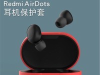 汪峰耳机销售火爆，打造音乐新体验（音乐达人推荐，让你沉浸音乐的世界）