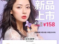 三九买手机真的划算吗？（三九买手机值得一试，性价比高！）
