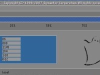 以老桃毛U盘重装Win7教程ISO（教你如何使用老桃毛U盘安装Win7系统，详细步骤一一解析）