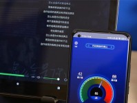 平板外放（解密平板外放技术，带你进入音乐的新世界）