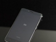 红米内测版（深入探索红米内测版的特点和优势）