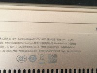 联想710s系统安装教程（轻松在联想710s上安装自己喜爱的操作系统）