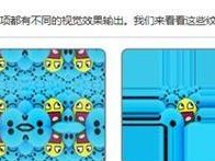 电脑像素超出范围教程（如何解决电脑显示屏幕上超出范围的像素问题）
