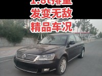 二手老领域的变革与机遇（二手老领域市场的发展趋势及商机分析）
