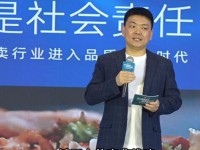 饿了么的发展与现状（从一个小型外卖平台到行业巨头的成功之路）
