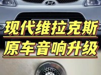 探索DSP功放的性能与应用（了解DSP功放的优势和适用场景）