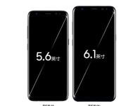 三星S8分屏功能全面解析（让你的手机屏幕同时显示多个应用程序）