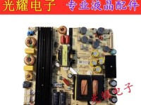 海尔LS55AL88U51——领先科技的智能电视（体验极致画质，畅享智能生活）