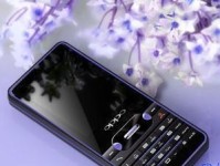 探索oppo809t手机的优势与特点（全面评价oppo809t手机的设计、性能和功能）