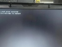 电脑蓝屏恢复（解决电脑蓝屏问题的有效方法及注意事项）