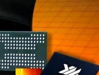 混合SSD技术（探索混合SSD在存储系统中的应用和优势）