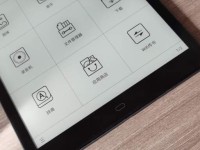 探索P10内核的性能和特点（解析P10内核的关键功能和优势）
