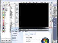 Windows764位系统设置教程（轻松学会Windows764位系统的设置和配置技巧）