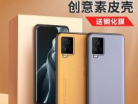 Mate9Pro保时捷（华为新品Mate9Pro保时捷专版给你带来何种惊喜？）