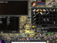 揭秘外星人M13（M13星系）