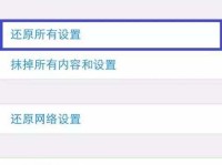 手机卡长时间使用对手机及用户有何影响？（探讨手机卡长时间使用的风险与预防措施）