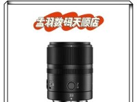 国产永诺镜头的品质如何？（揭开国产永诺镜头的神秘面纱，探寻其性能表现和用户评价）