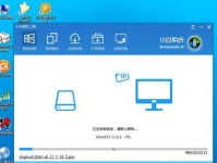 使用U盘启动Win8系统的详细教程（快速了解如何通过U盘安装并启动Windows8操作系统）