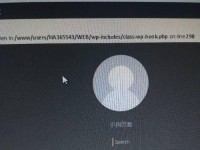 电脑联网错误码691解决方法与技巧（解决Windows电脑联网错误码691的简易指南）