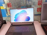 戴尔15R5521（畅享流畅的多媒体娱乐体验，助力高效工作学习）
