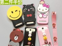 欧奇黑牛P8手机体验报告（一款性价比超高的手机选择）